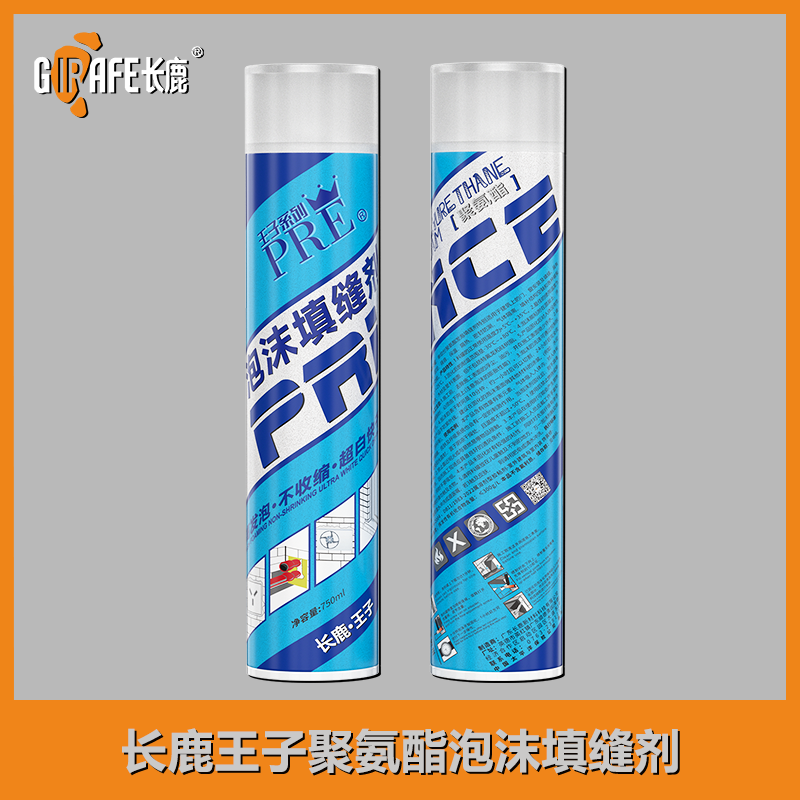 长鹿王子聚氨酯泡沫填缝剂（蓝色）